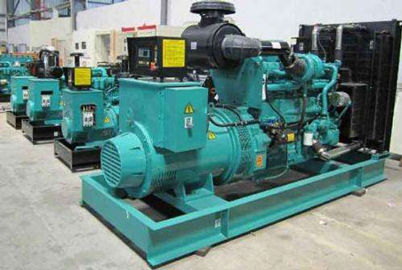福田1000kw康明斯柴油发电机组图片 福田1000kw康明斯柴油发电机组图片